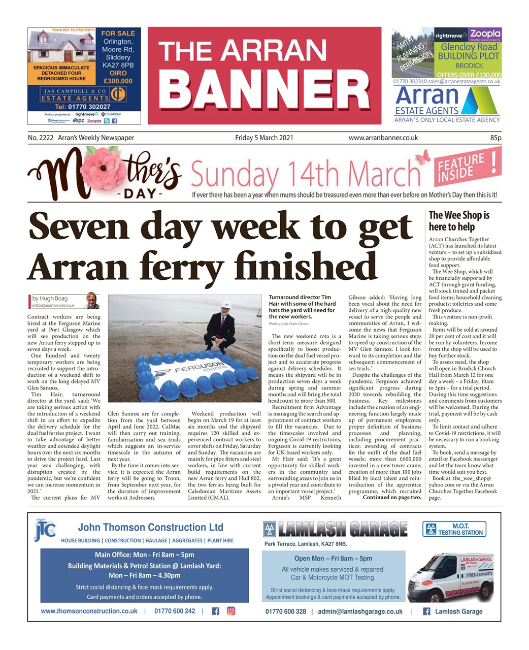 Arran Banner Preview Pages