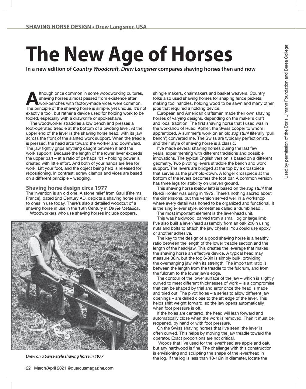 Quercus Preview Pages