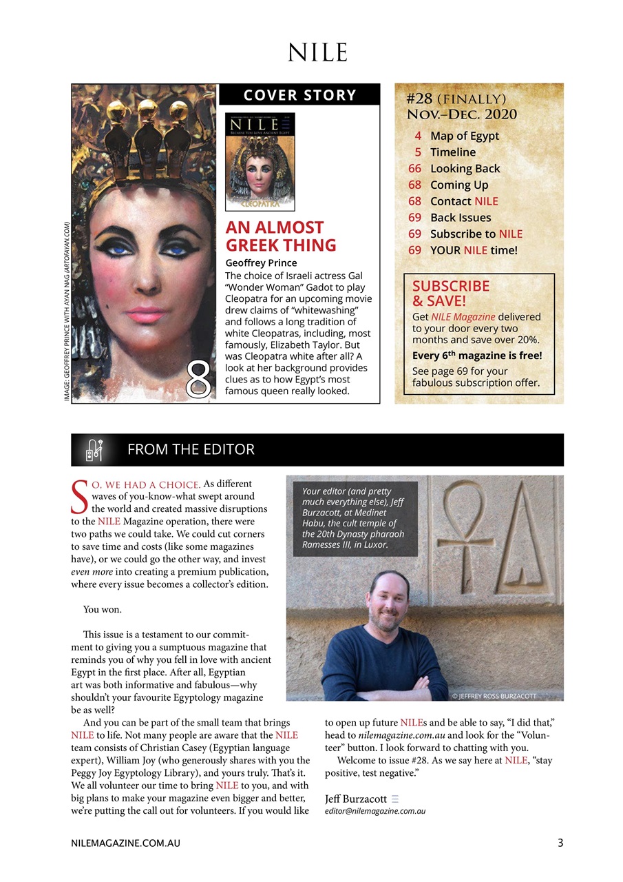 Nile Magazine Preview Pages