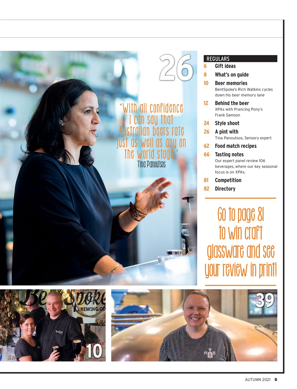 Beer and Brewer Preview Pages