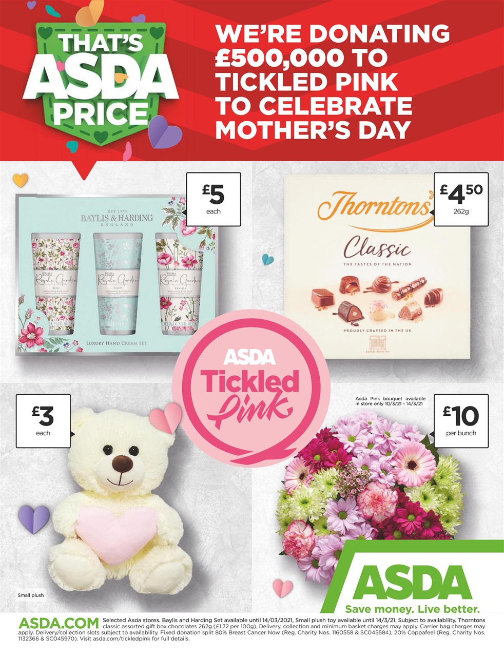 Hello! Magazine Preview Pages