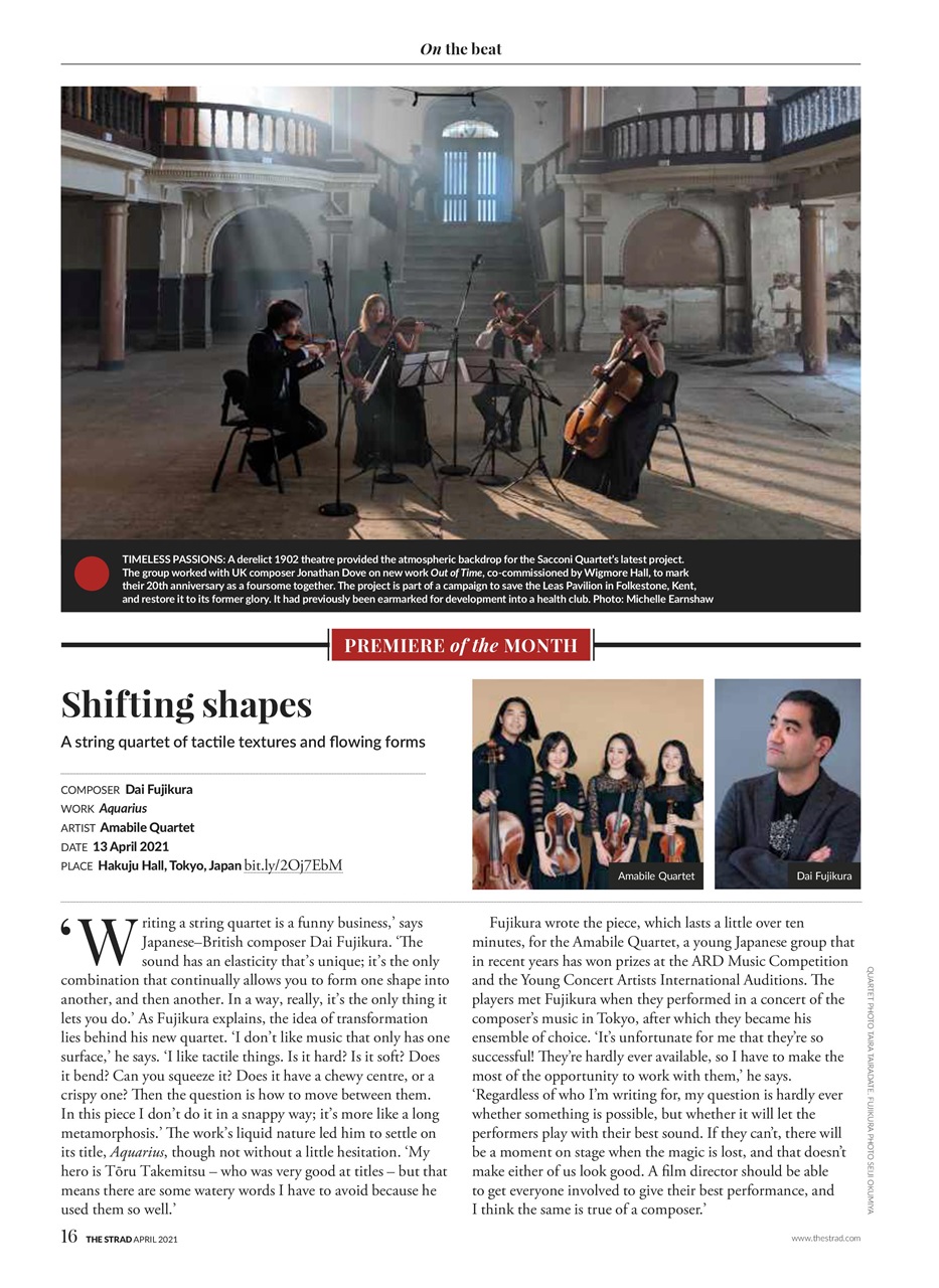 The Strad Preview Pages