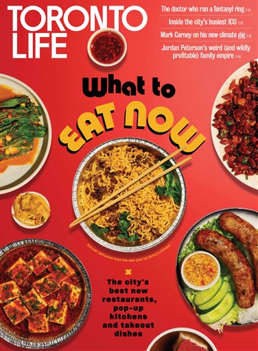 Toronto Life issue 