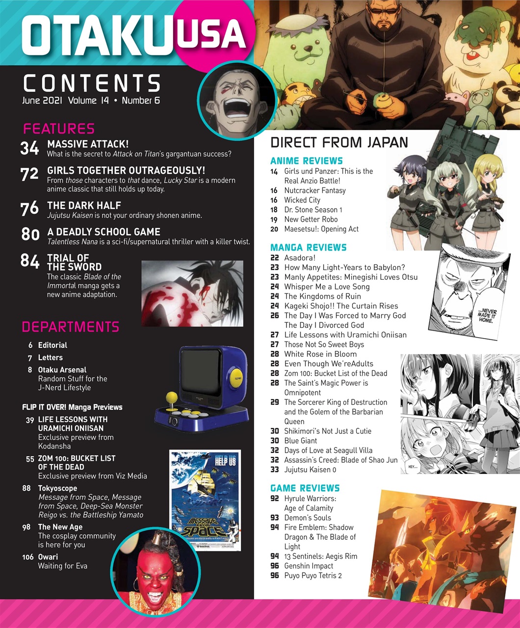 Otaku Preview Pages
