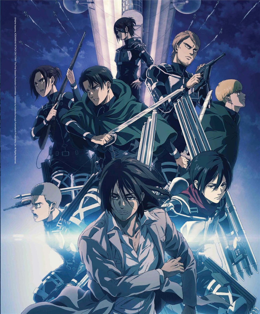 Otaku Preview Pages
