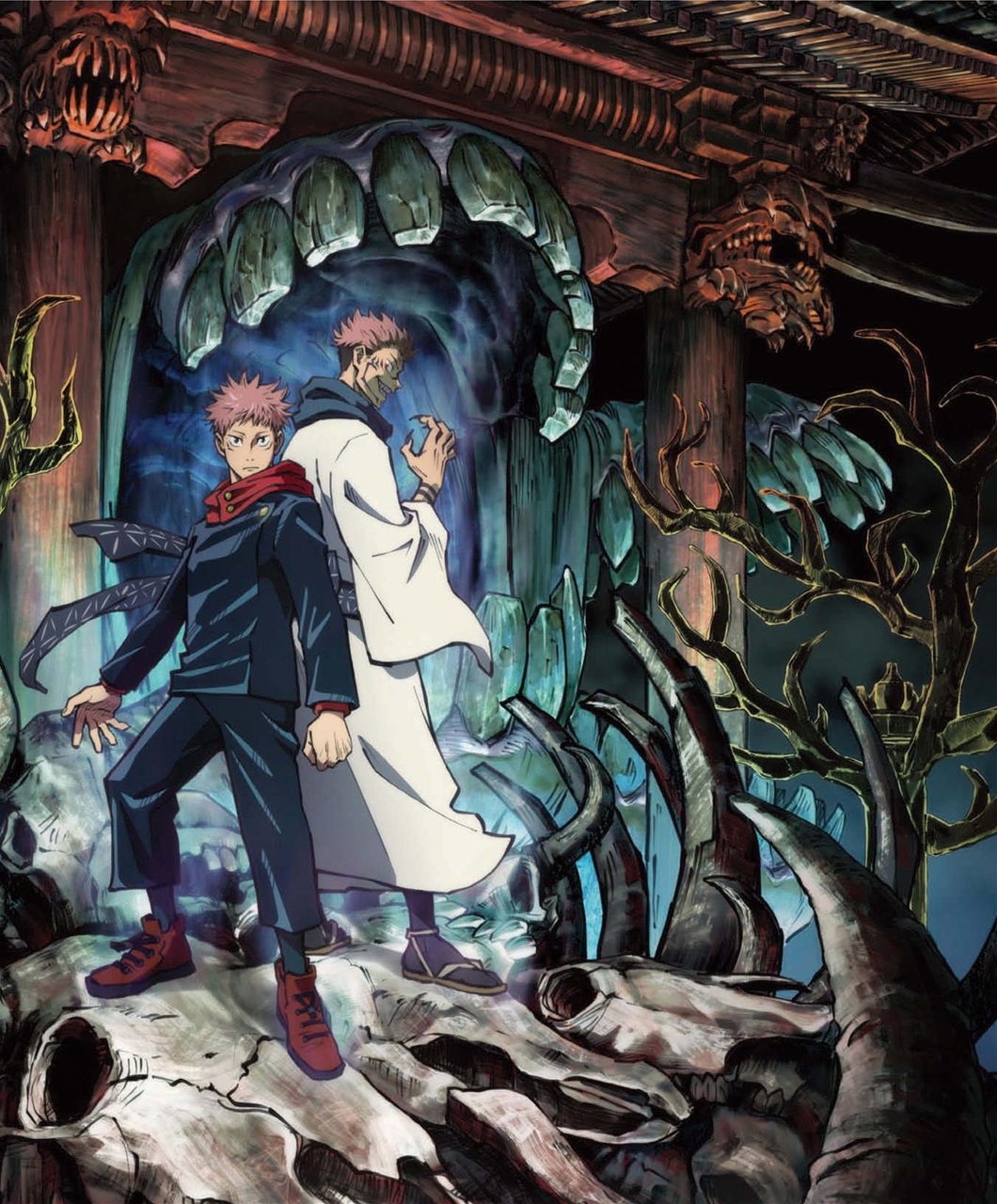 Otaku Preview Pages