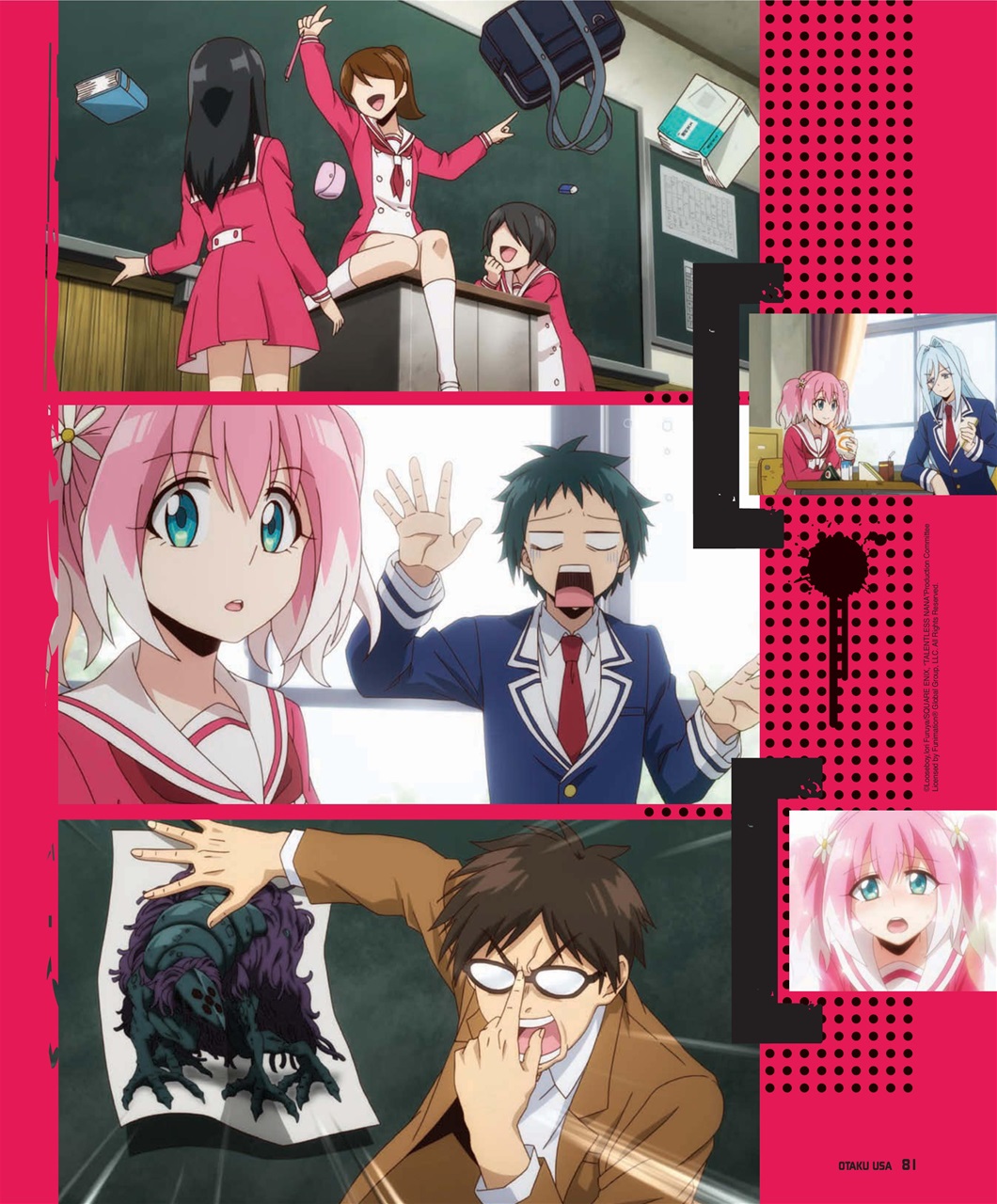 Otaku Preview Pages