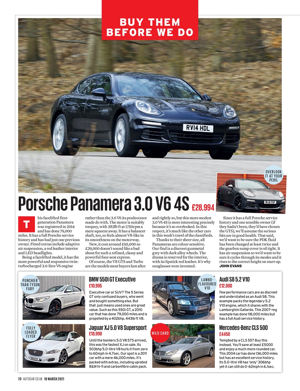 Autocar Preview Pages