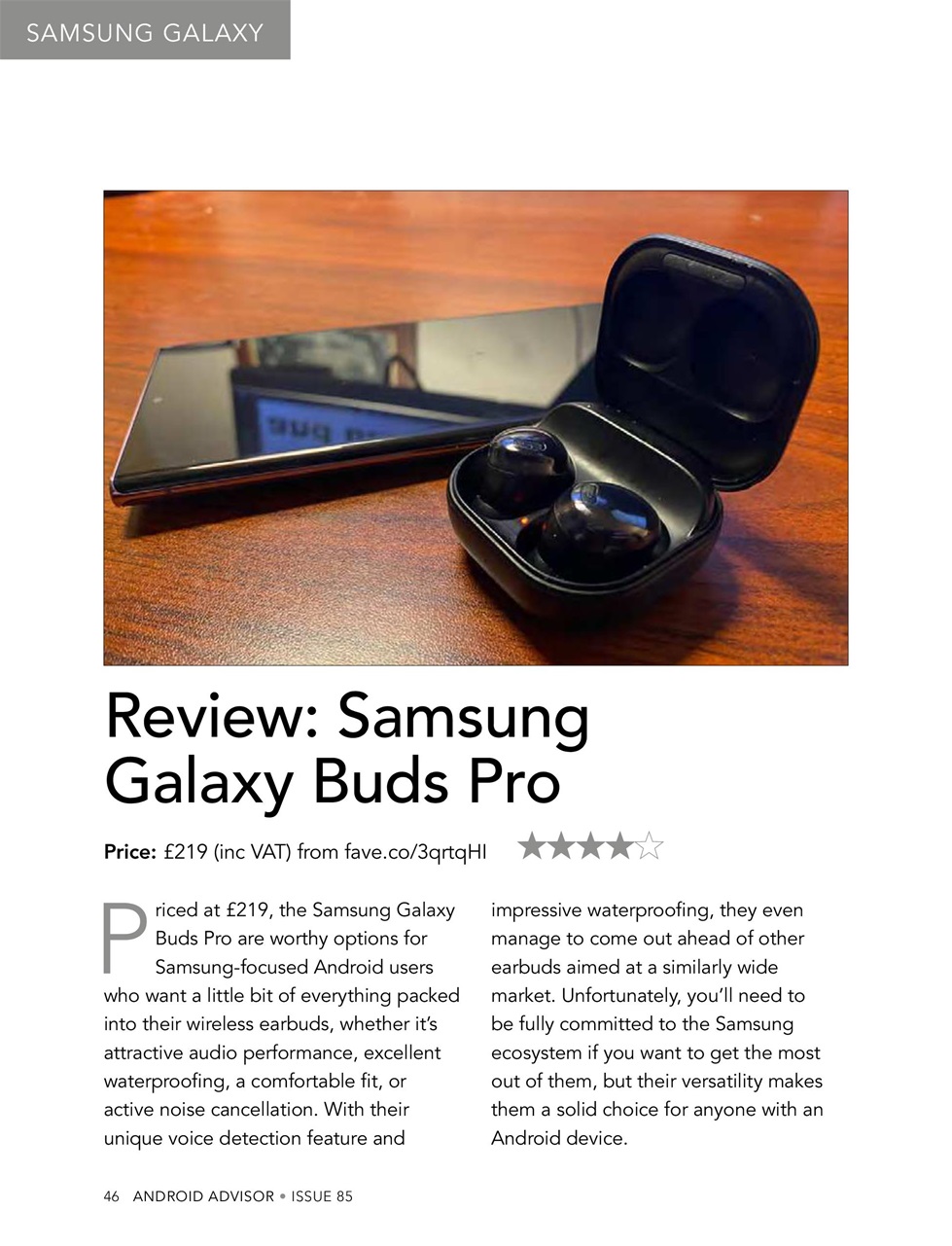 Android Advisor Preview Pages