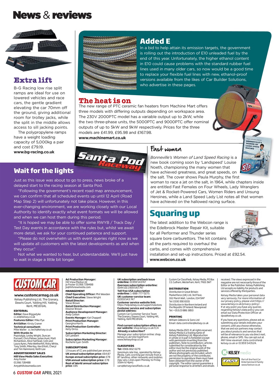 Custom Car Preview Pages