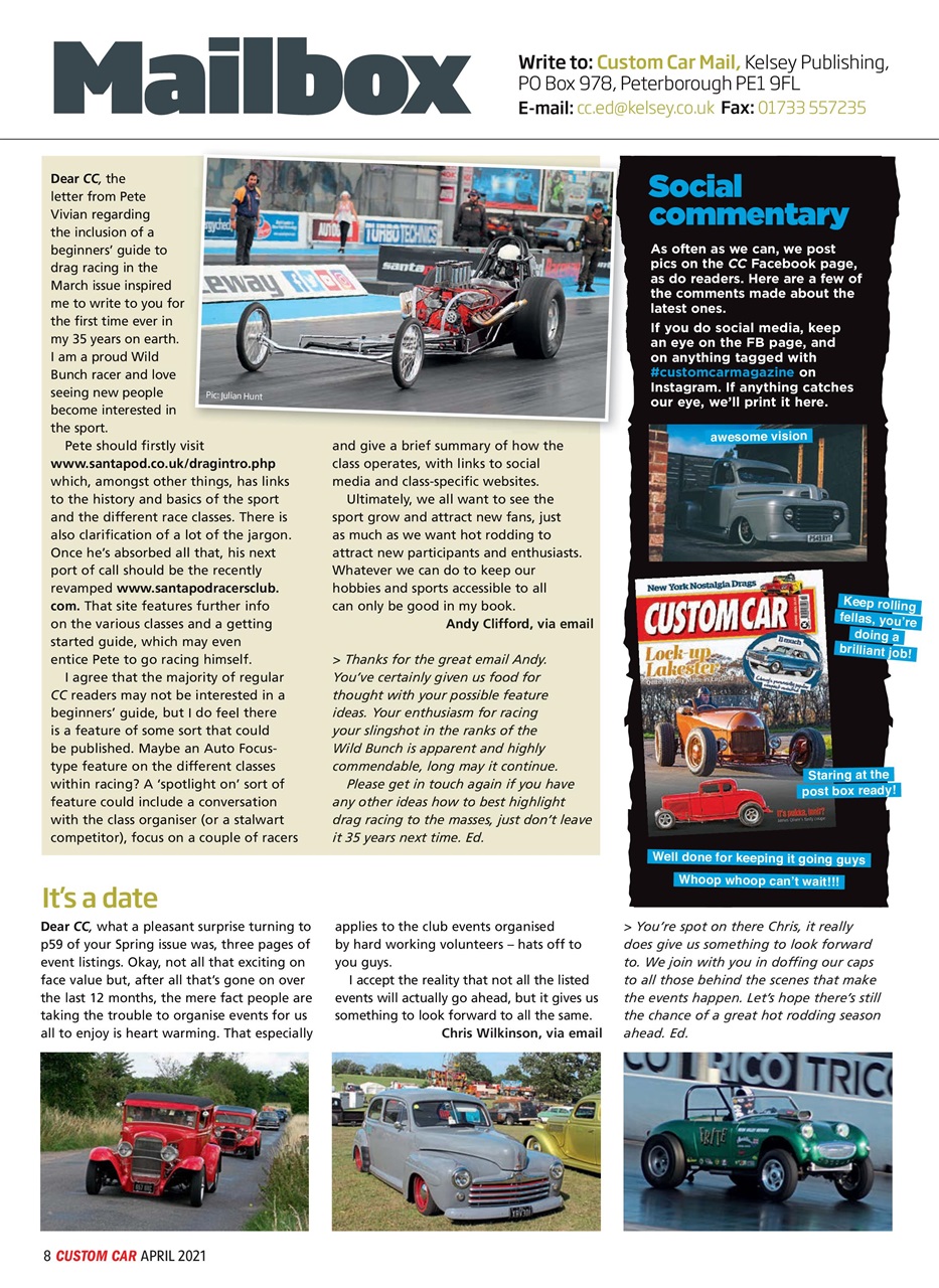 Custom Car Preview Pages