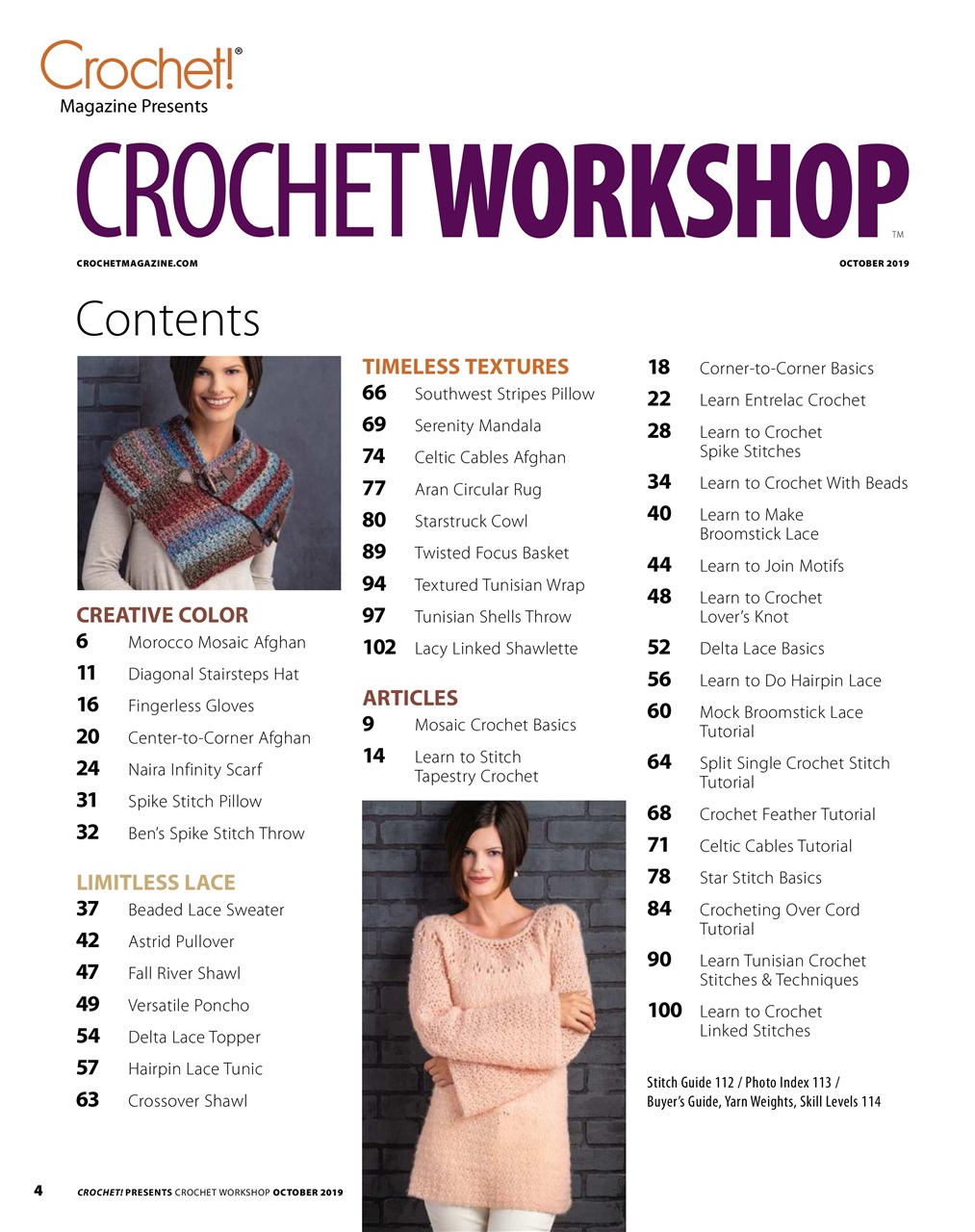Crochet! Preview Pages