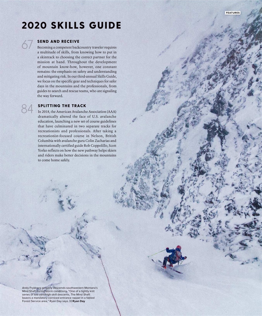 Backcountry Preview Pages