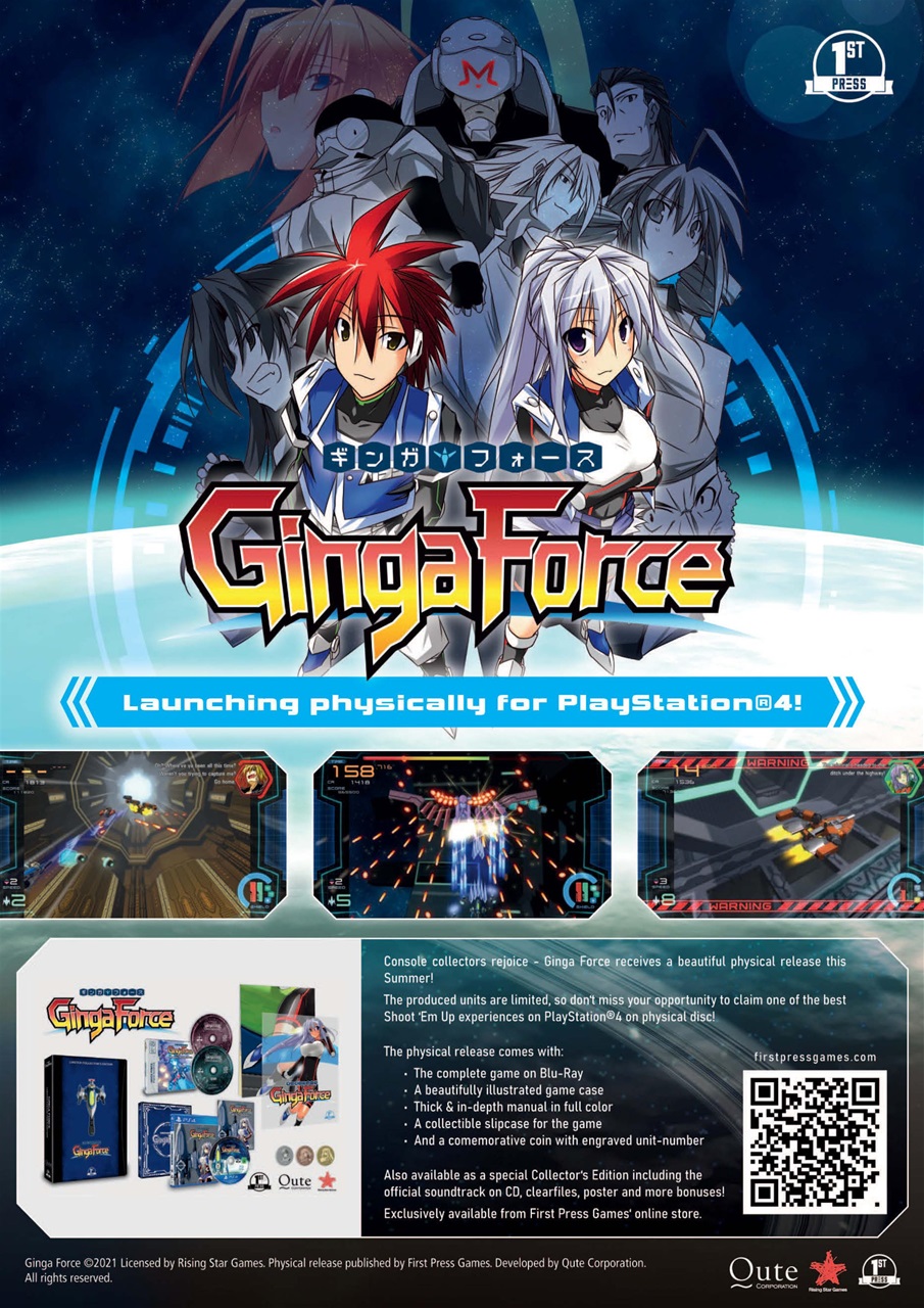 NEO Magazine Preview Pages