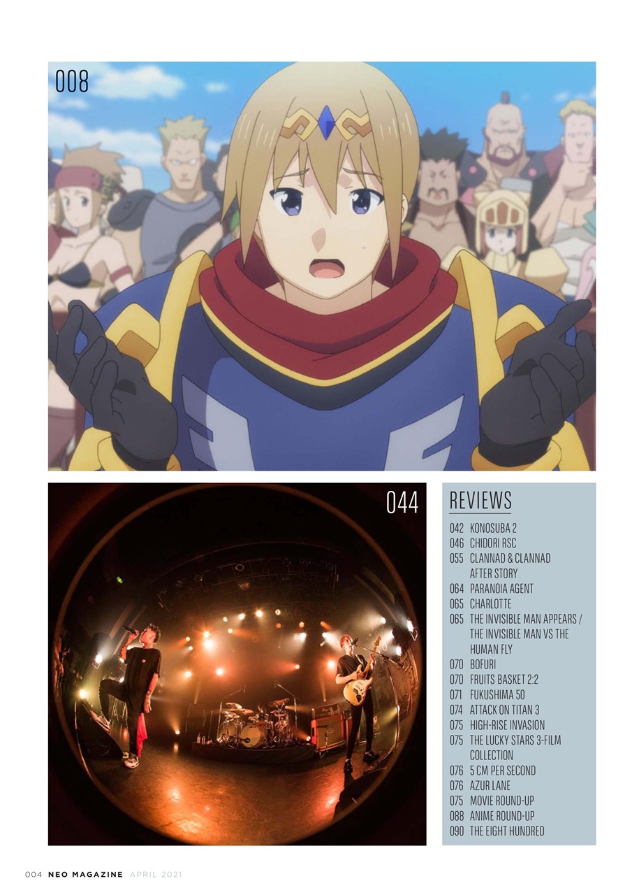 NEO Magazine Preview Pages