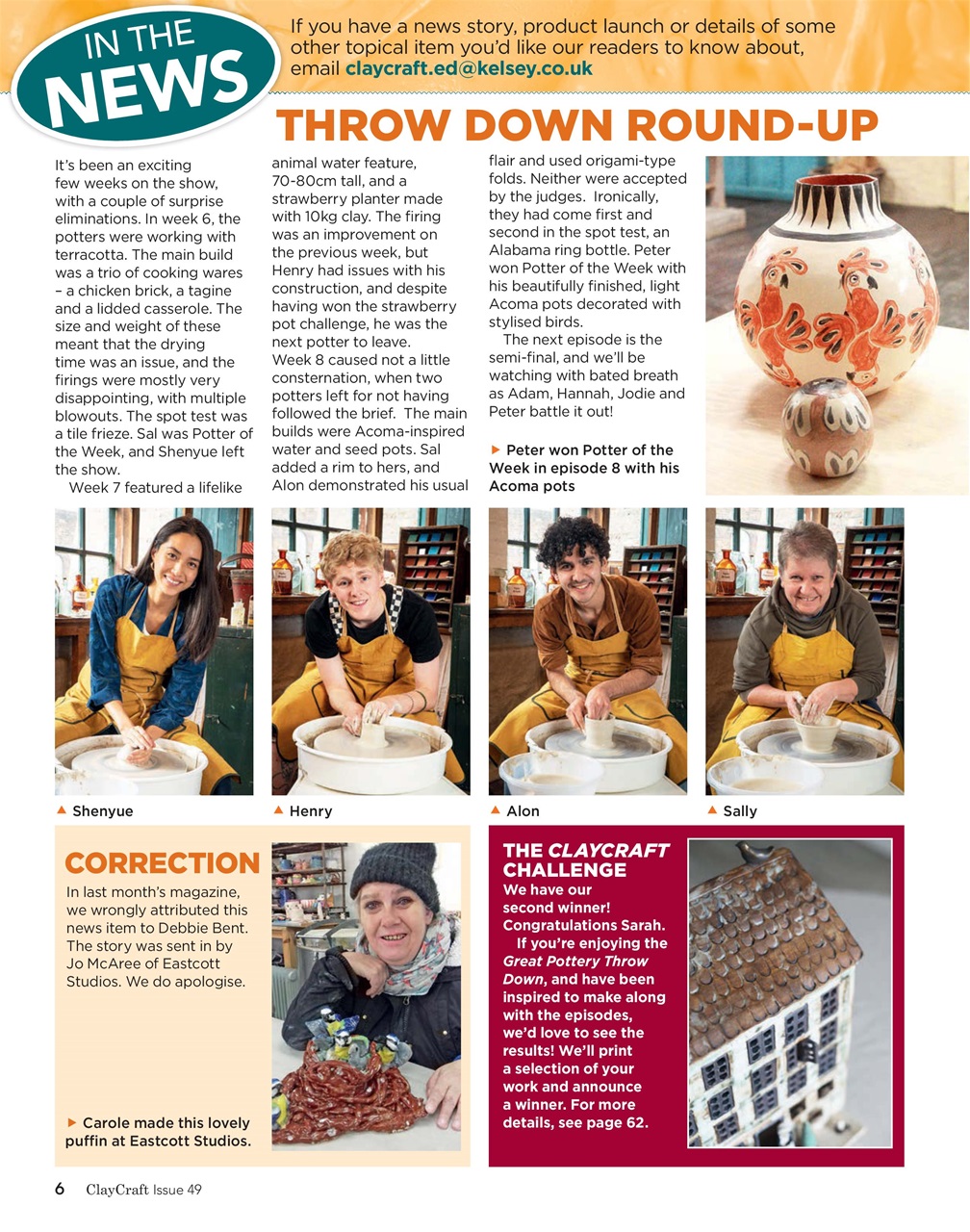 ClayCraft Preview Pages