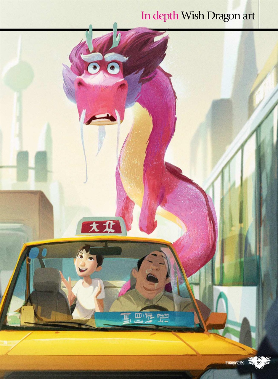 ImagineFX Preview Pages