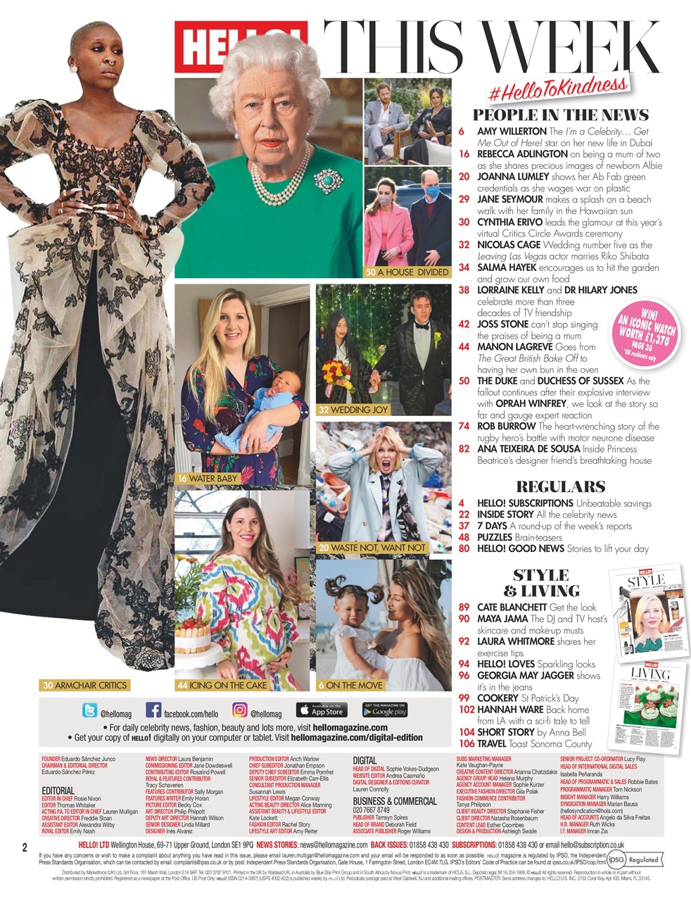 Hello! Magazine Preview Pages