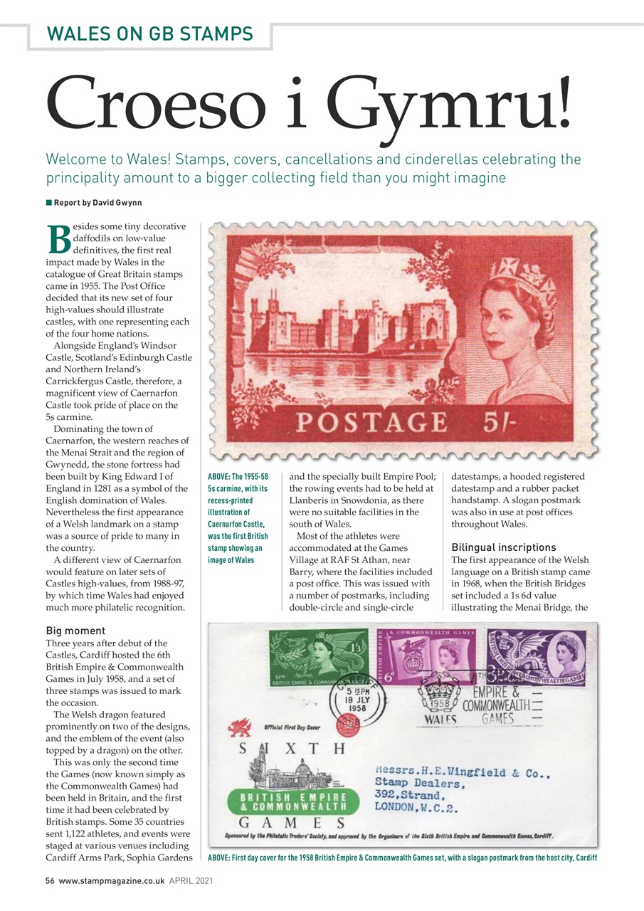 Stamp Magazine Preview Pages