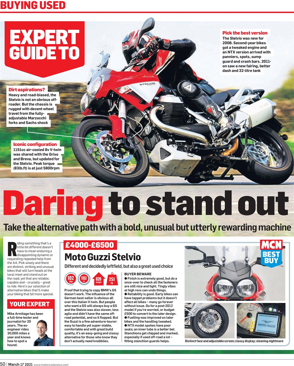 MCN Preview Pages