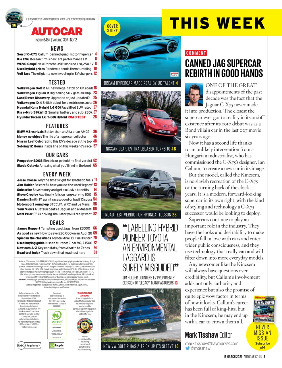 Autocar Preview Pages