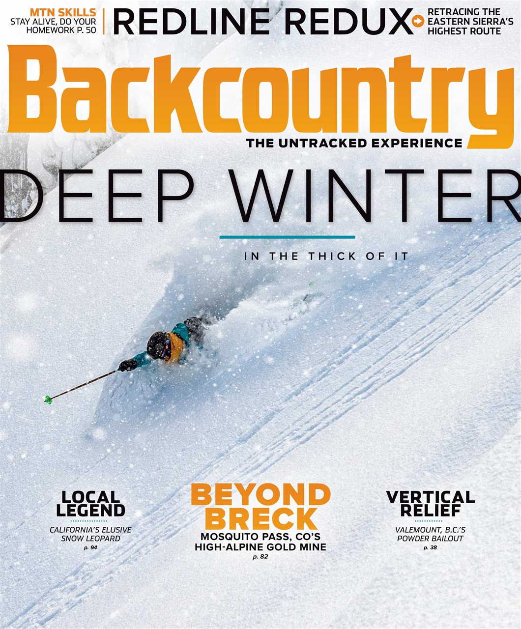 Backcountry Preview Pages