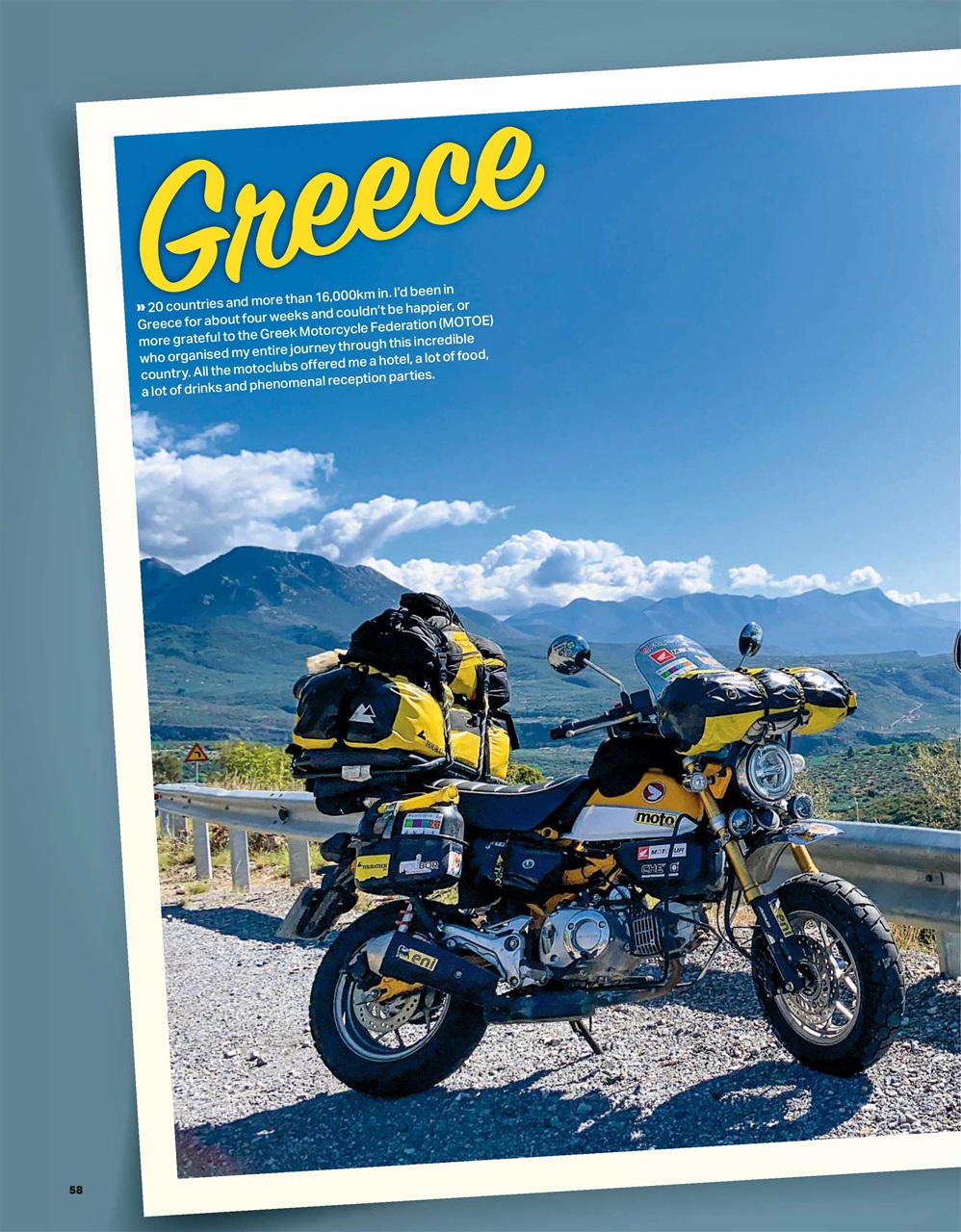 Bike Preview Pages