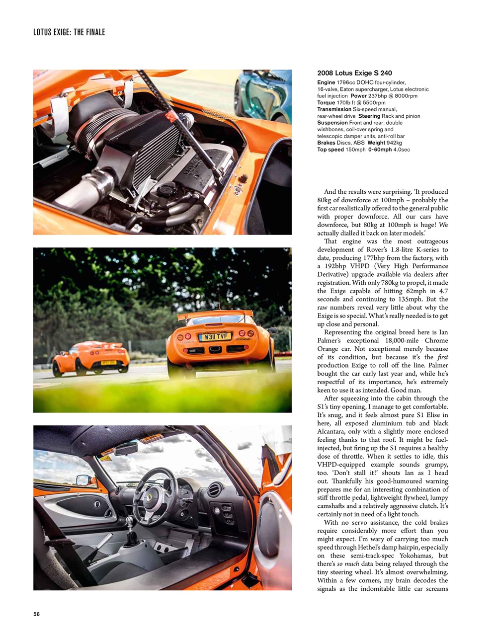 Octane Preview Pages