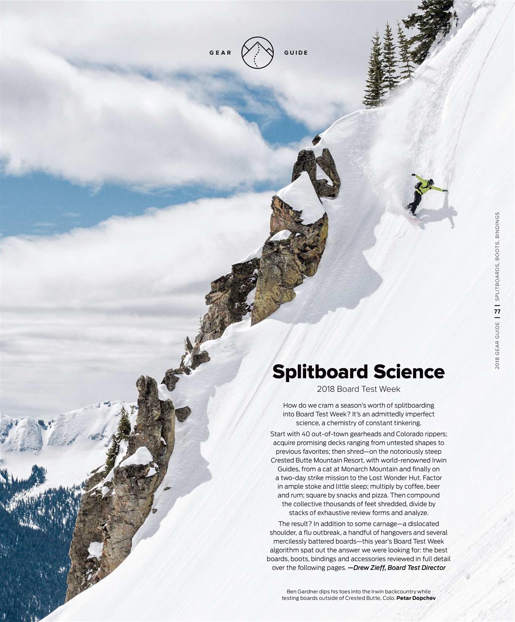 Backcountry Preview Pages