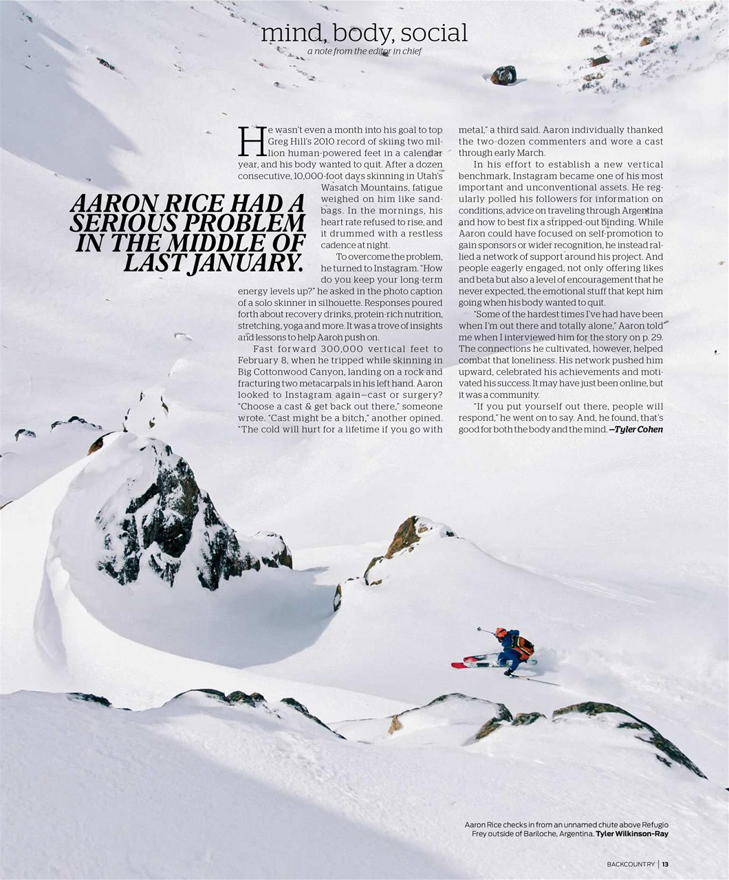 Backcountry Preview Pages