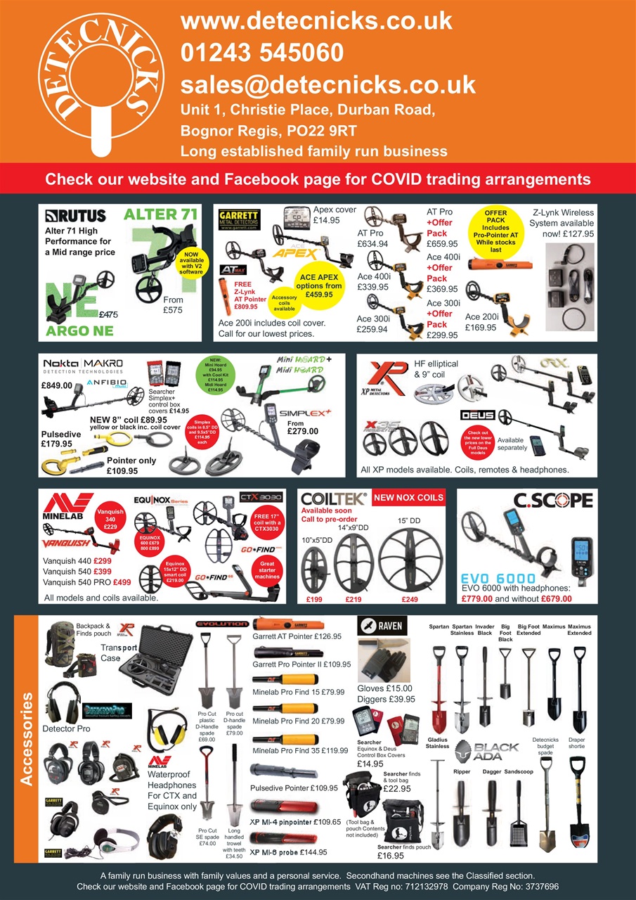 The Searcher Preview Pages