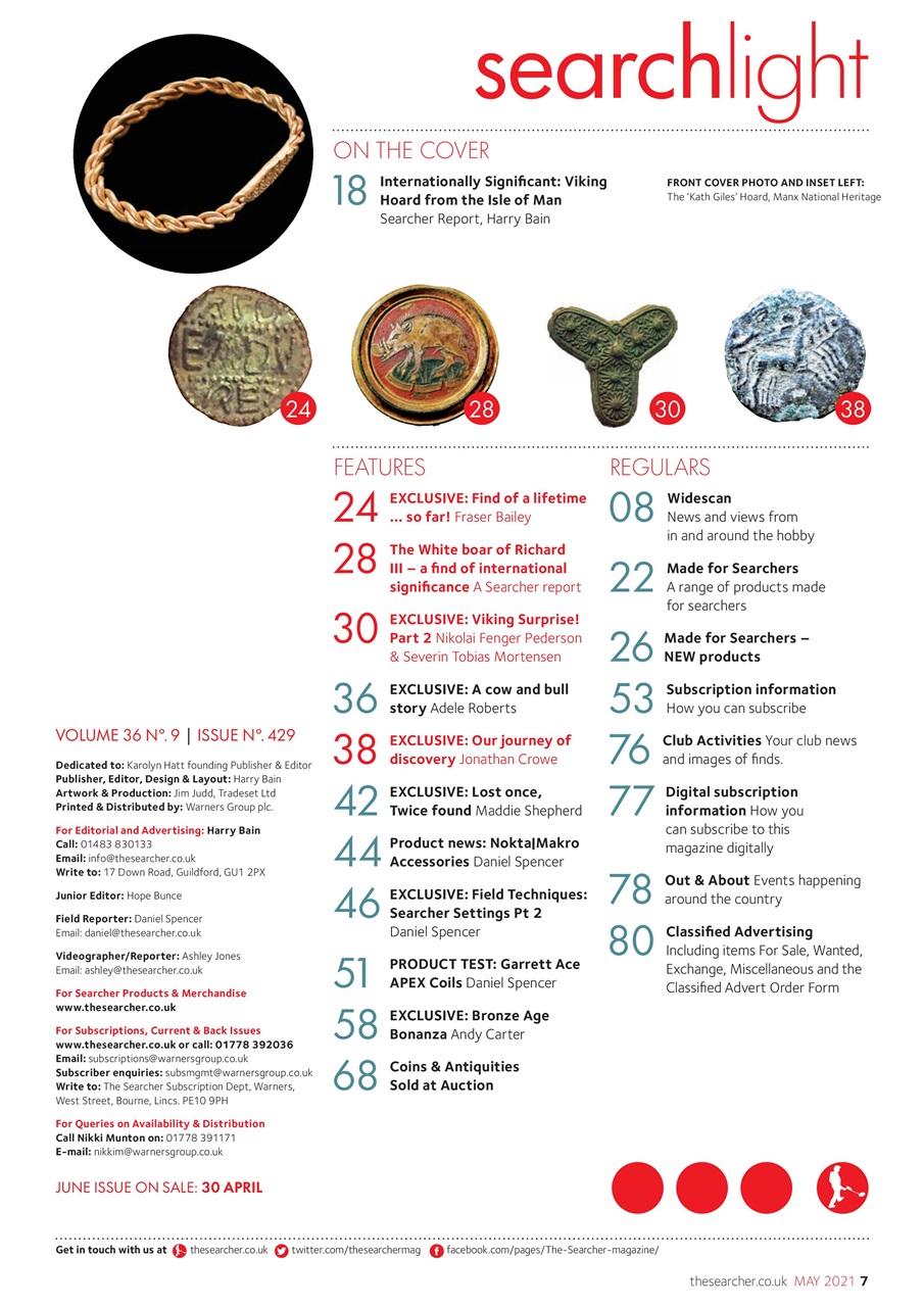 The Searcher Preview Pages