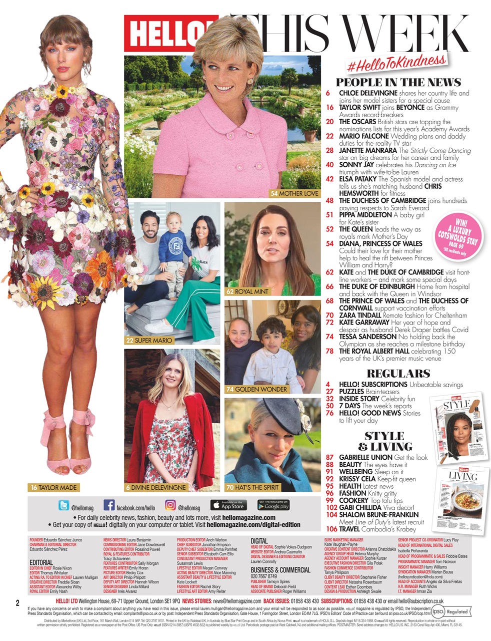 Hello! Magazine Preview Pages