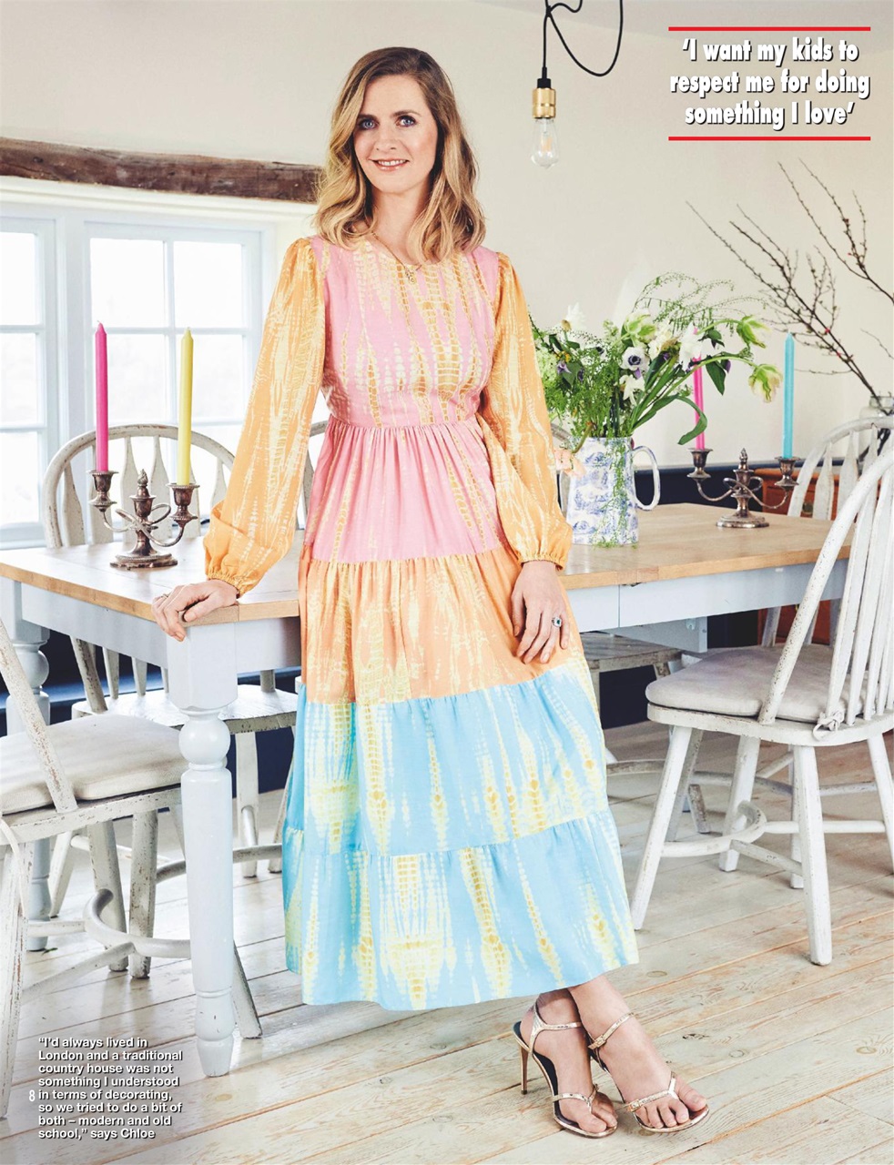 Hello! Magazine Preview Pages