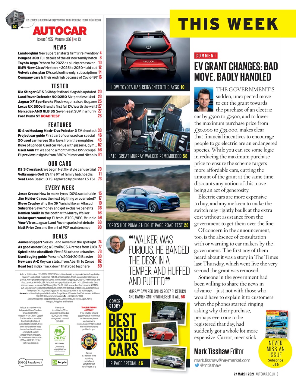 Autocar Preview Pages