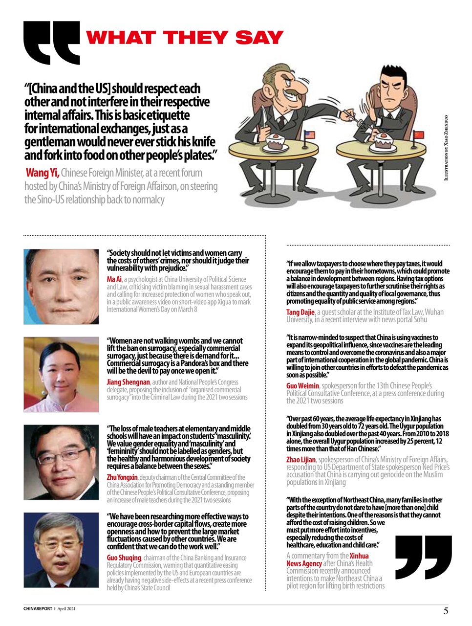 China Report Preview Pages