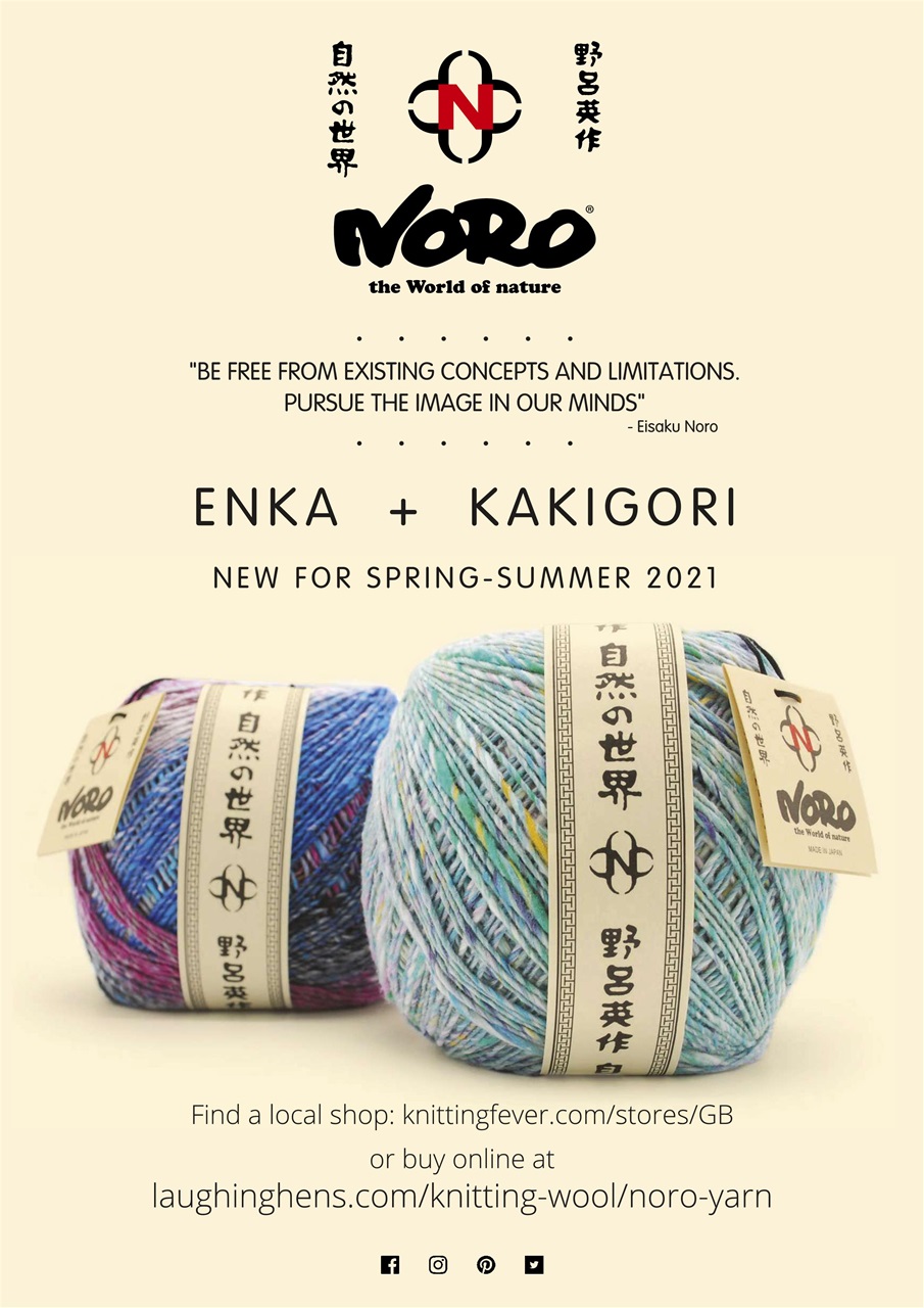 Simply Knitting Preview Pages