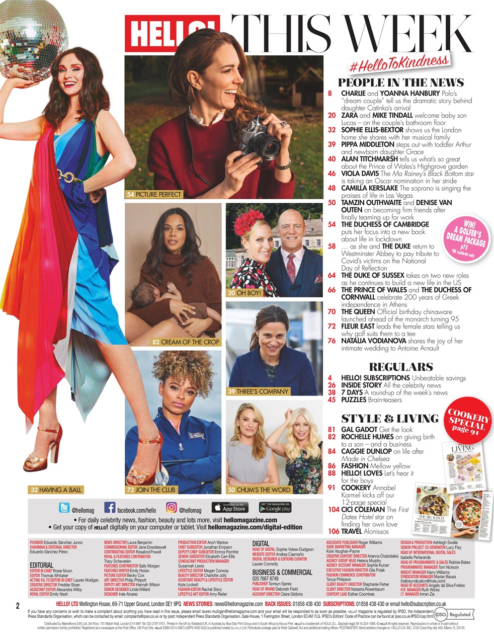 Hello! Magazine Preview Pages