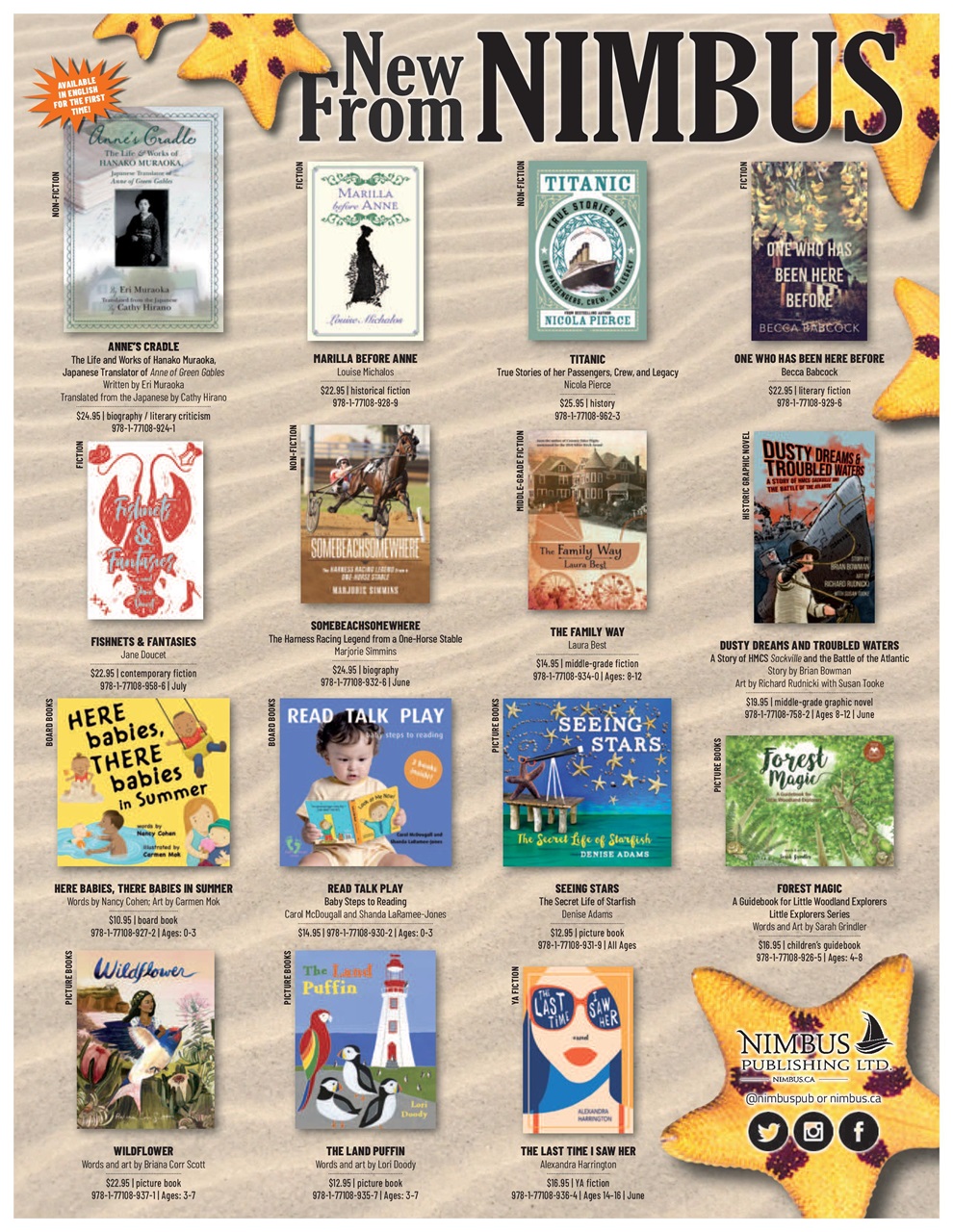 Quill & Quire Preview Pages