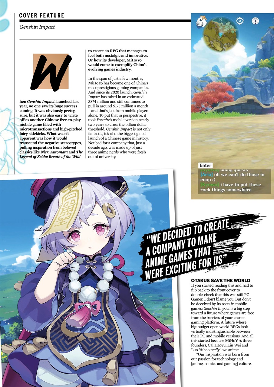 PC Gamer (UK Edition) Preview Pages