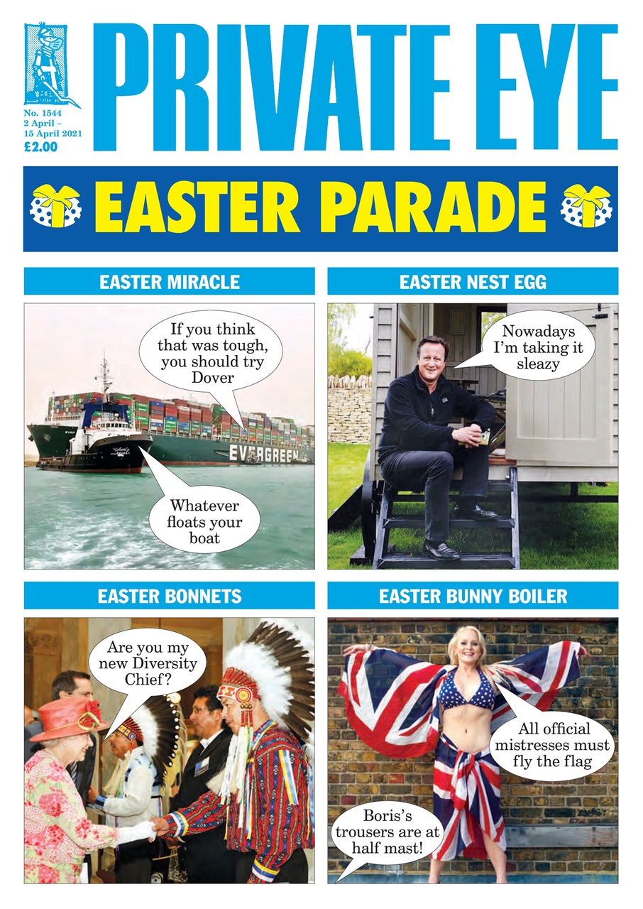 Private Eye Preview Pages