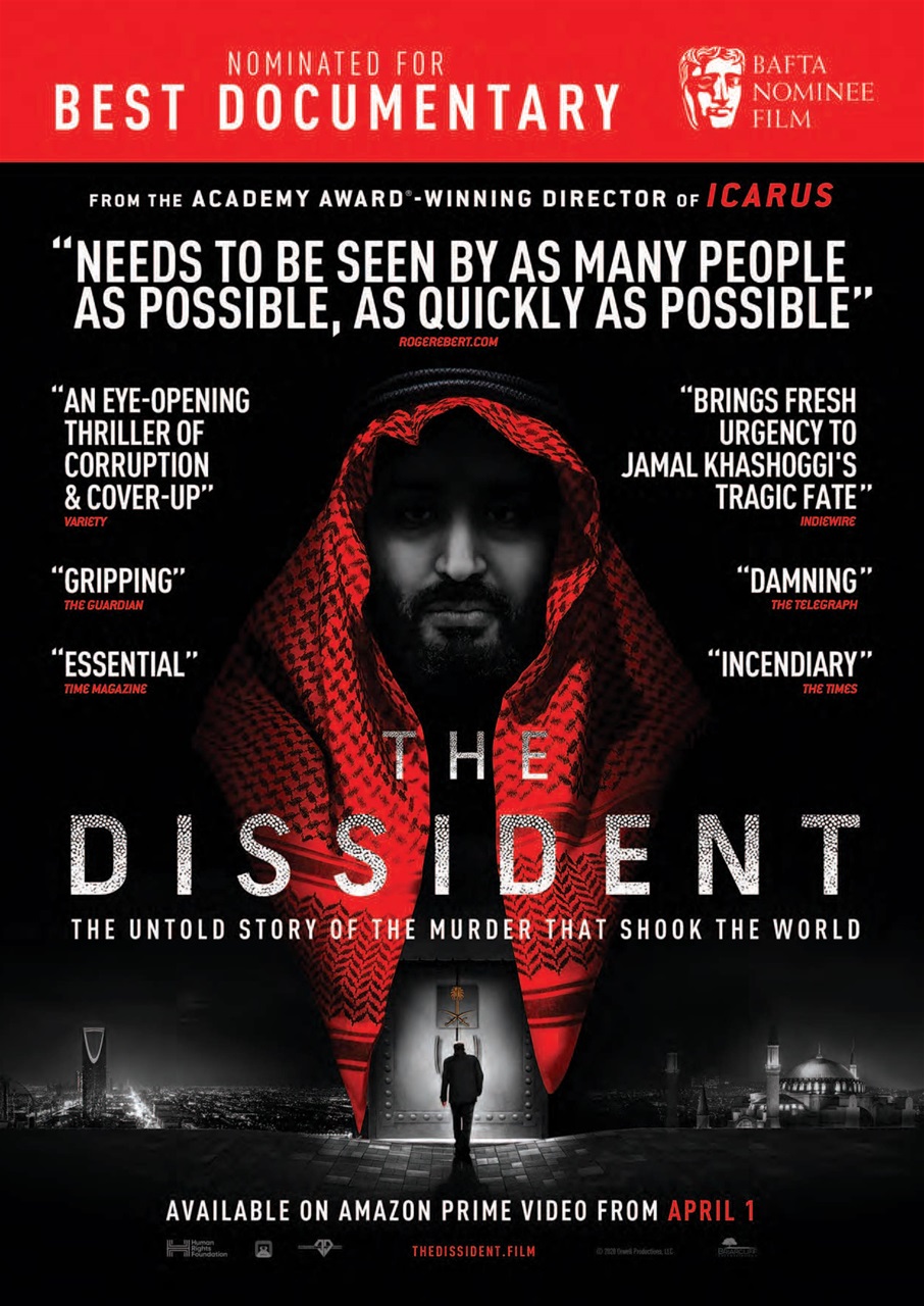 Private Eye Preview Pages