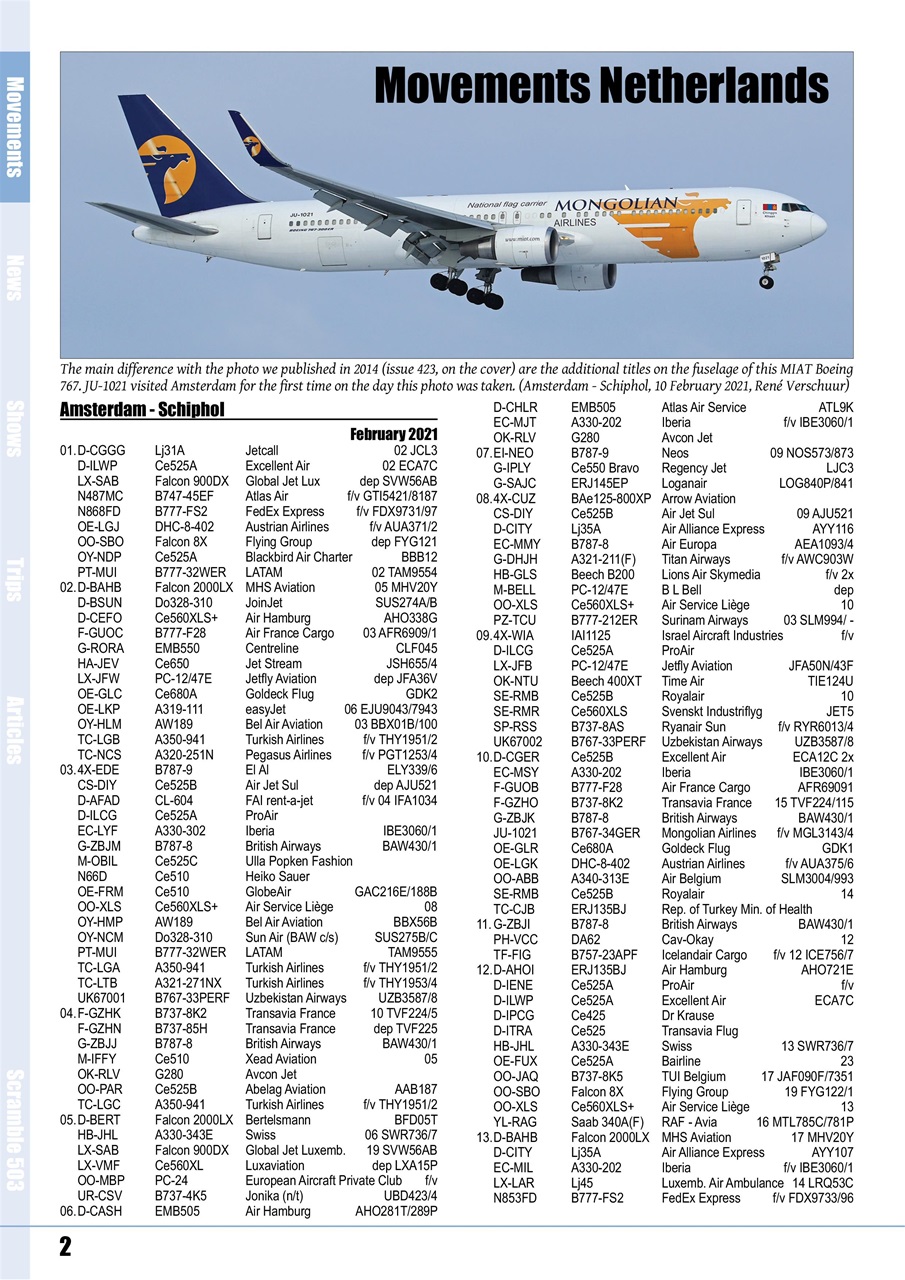 Scramble Magazine Preview Pages