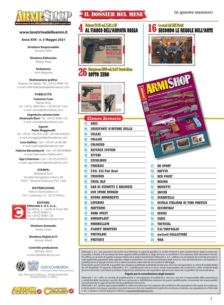 ARMI SHOP Preview Pages