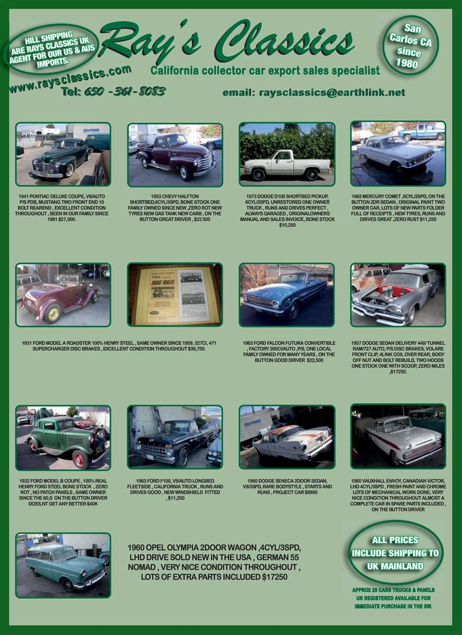 Custom Car Preview Pages