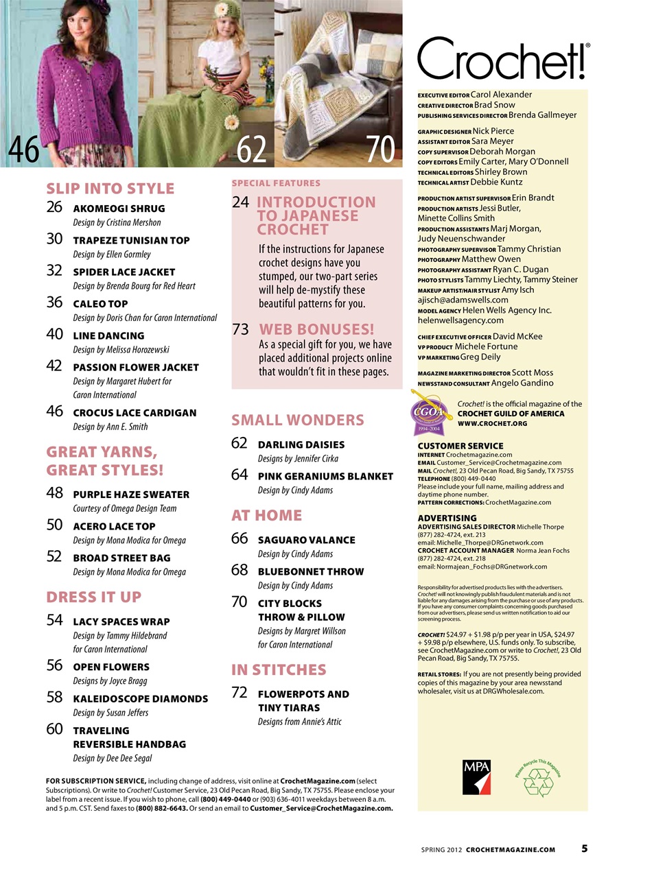 Crochet! Preview Pages