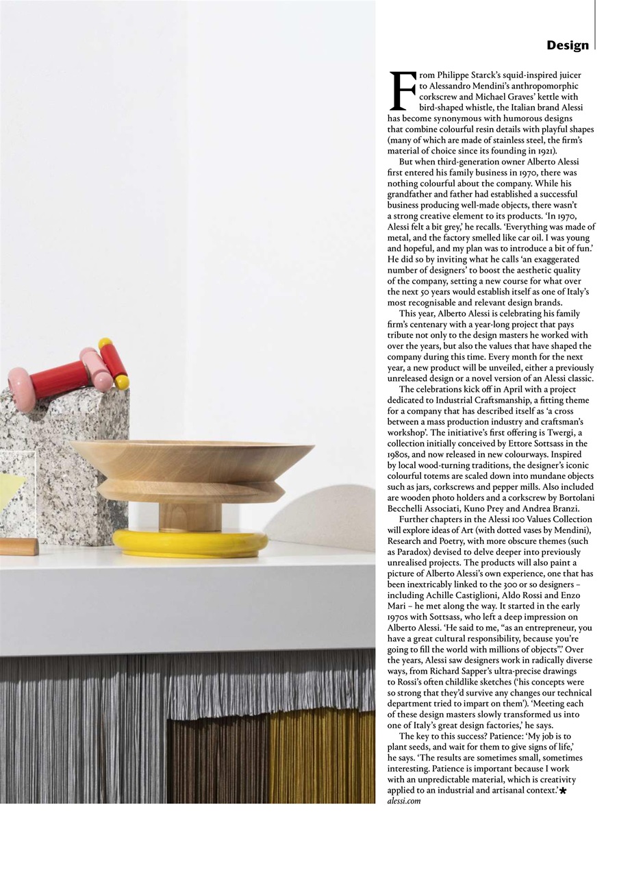 Wallpaper* Preview Pages