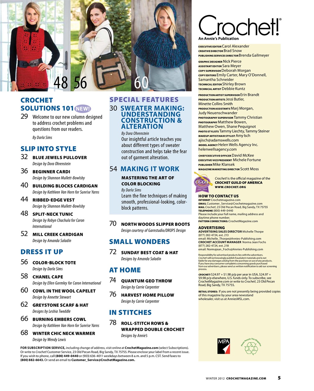 Crochet! Preview Pages