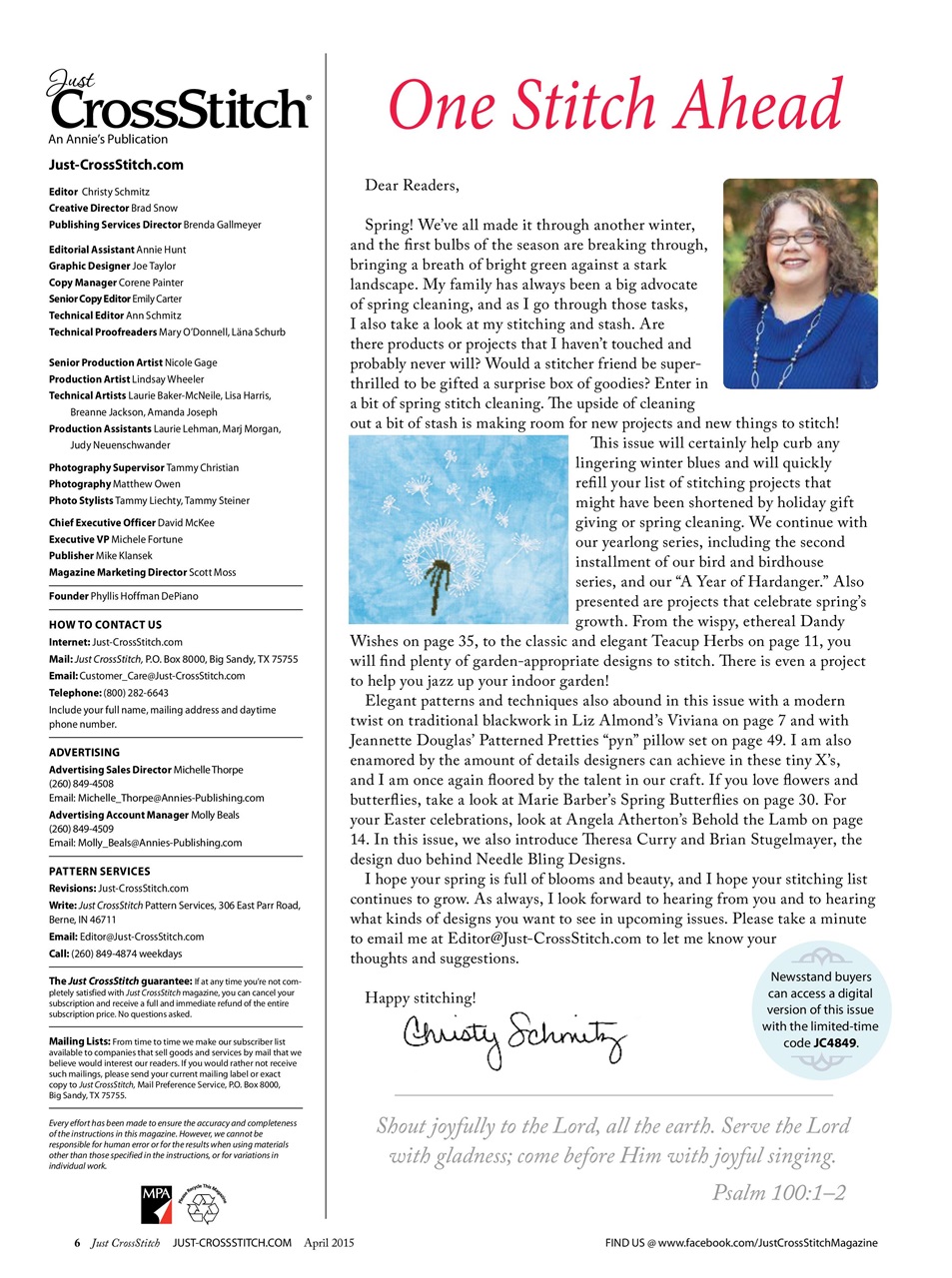 Just CrossStitch Preview Pages