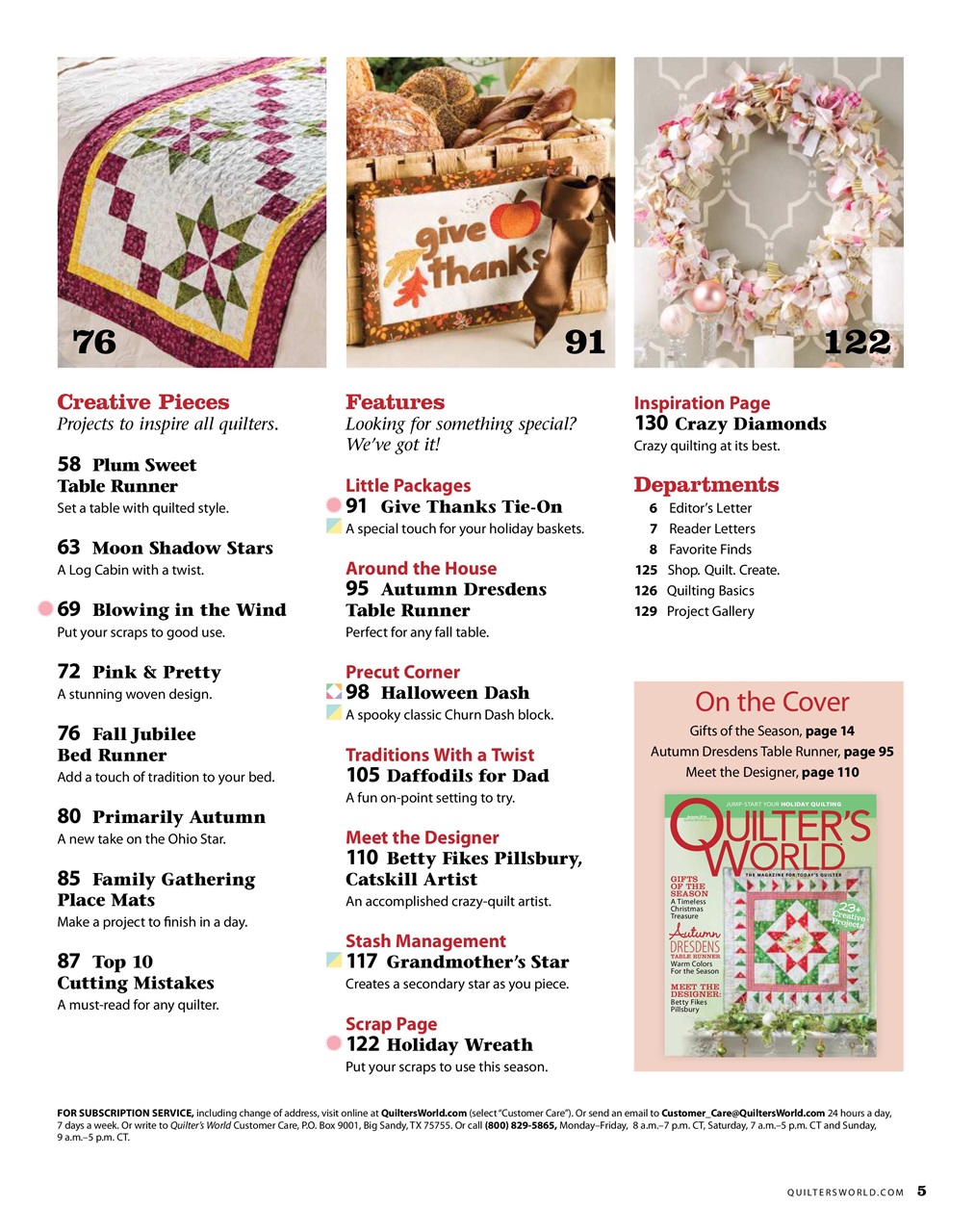 Quilter's World Preview Pages